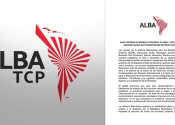 منظمة ألبا-تي سي بي ” تدين سرقة واختطاف” ناقلة نفط فنزويلية ثانية