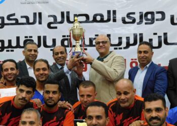 محافظ القليوبية يشهد ختام النسخة الأولى لدوري الهيئات الحكومية ويتوّج «التموين» باللقب بنتيجة 4/0