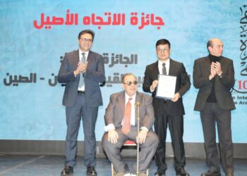وزير الثقافة يشهد ختام الدورة العاشرة لملتقى القاهرة الدولي لفنون الخط العربي… وفنان صيني يحصد جائزة الاتجاه الأصيل