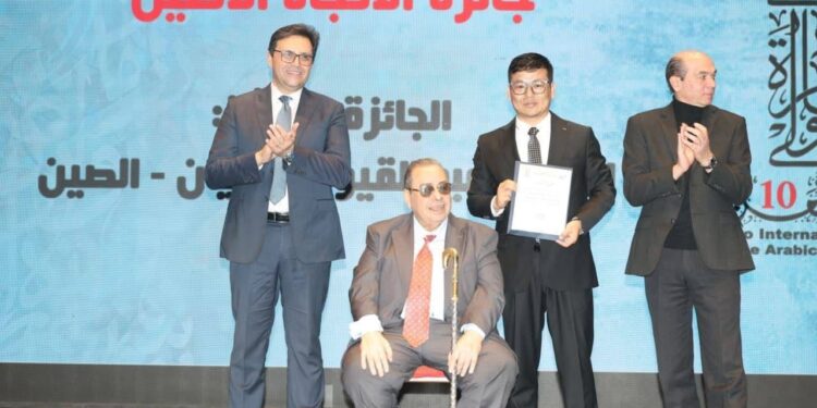 وزير الثقافة يشهد ختام الدورة العاشرة لملتقى القاهرة الدولي لفنون الخط العربي… وفنان صيني يحصد جائزة الاتجاه الأصيل
