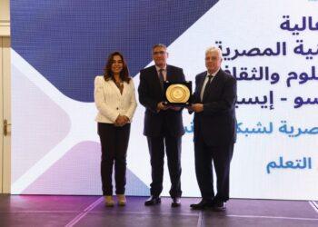 وزيرا التعليم العالي والتنمية المحلية يشهدان احتفالية انضمام ثلاث مدن مصرية جديدة إلى شبكة اليونسكو