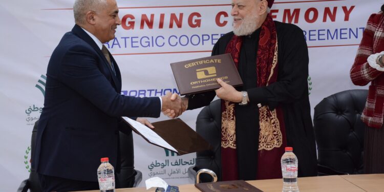 تحت مظلة التحالف الوطني بحضور الدكتور علي جمعة.. إطلاق مبادرة شاملة لتمكين “ذوي الهمم” وتزويدهم بأحدث الأجهزة التعويضية