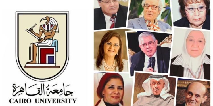 في اجتماعه برئاسة الدكتور محمد سامي عبدالصادق:مجلس جامعة القاهرة يقر ترشيح 25 أكاديميًا وشخصية عامة لجوائز الدولة لعام 2025