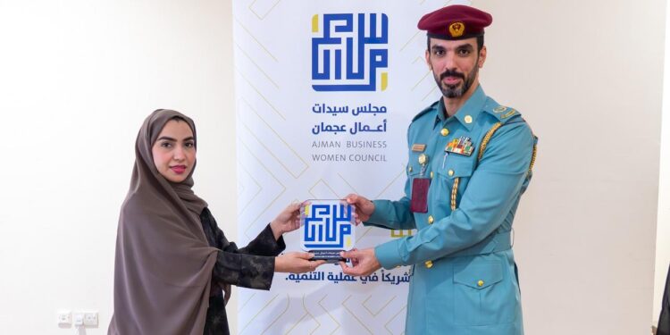 مجلس سيدات أعمال عجمان يعزز الوعي المجتمعي بجلسة توعوية بعنوان “سلامة الأطفال في المركبات”