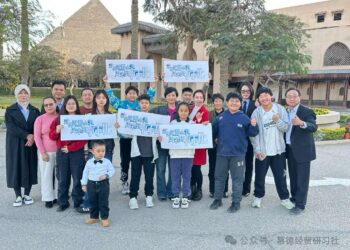 أبناء الجالية الصينية من أصول خبي .. تحت الأهرامات يرسلون الحنين إلى الوطن بمناسبة العام الجديد‎