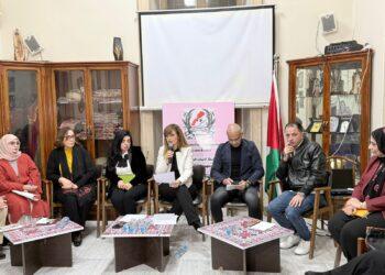 اتحاد المرأة الفلسطينية في مصر يناقش واقع وصورة المرأة العربية المهاجرة والمهجّرة في الإعلام والدراما