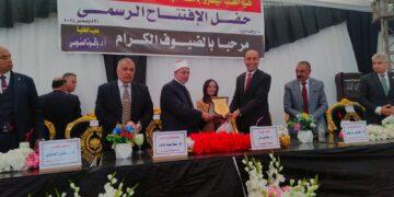 رئيس جامعة دمنهور يشهد مراسم وضع حجر الأساس لمبنى المجمع التعليمي وافتتاح كلية الطب البيطري جامعة الأزهر بحوش عيسى