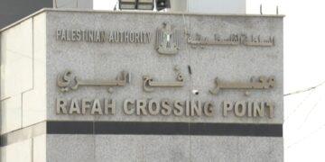 مصر وإسرائيل.. هل يفتح “معبر رفح” بابا لأزمة جديدة؟