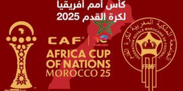 نهائي أمم أفريقيا.. حلم اللقب الثاني يغازل المغرب والسنغال