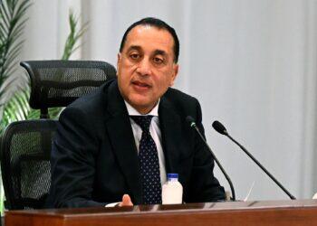 بقرار من رئيس مجلس الوزراء: الخميس 29 يناير الجاري إجازة رسمية بمناسبة عيد ثورة 25 يناير وعيد الشرطة