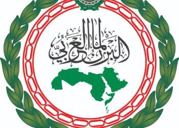 البرلمان العربي يرحب باتفاق وقف إطلاق النار في سوريا