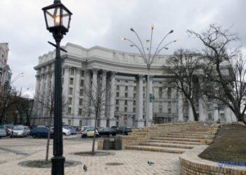 وزارة الخارجية: أوكرانيا تدعم وحدة أراضي الصومال وتحذر من سوابق خطيرة.