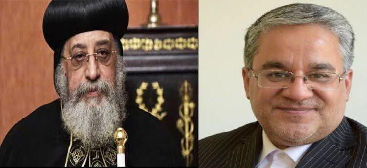 رئيس مكتب رعاية المصالح الإيرانية في القاهرة يبعث برسالة تهنئة إلى بطريرك الأقباط الأرثوذكس بمناسبة عيد الميلاد