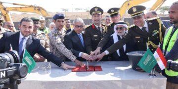 بحضور السفير المصري بالرياض وممثلي وزارة الدفاع بالمملكة وضع حجر الأساس لمشروع مجمع الدفاع المصري الجديد بحي السفارات
