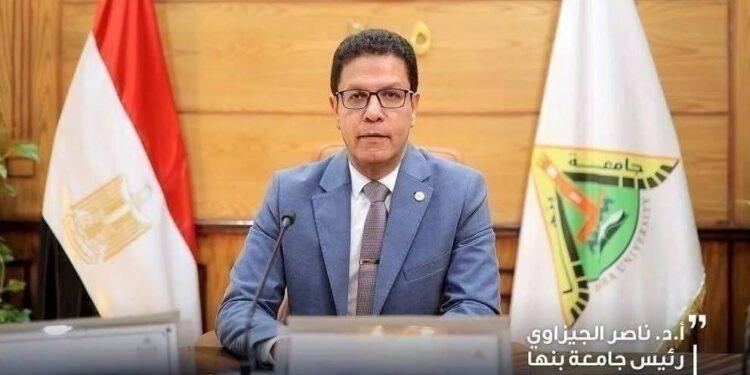 تعيينات جديدة بجامعة بنها