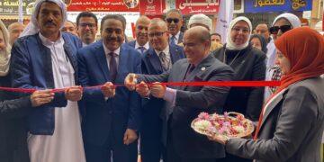 وزارة العدل تفتتح فرع توثيق الغرفة التجارية بمطروح