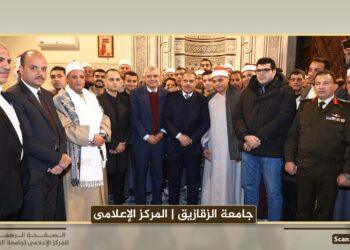 محافظ الشرقية ورئيس جامعة الزقازيق يشهدان احتفالية “الإسراء والمعراج” بمسجد الفتح بالزقازيق