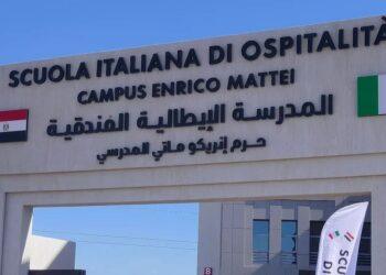 السفير الإيطالي يشهد الافتتاح التشغيلي للمدرسة الإيطالية في الغردقة