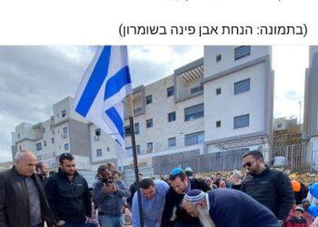 مسؤول استيطاني يعلن وضع حجر الأساس لمئات الوحدات الاستيطانية في الضفة والقدس