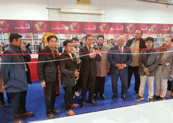 إندونيسيا تعرض إسهامات علماءها من التراث الكلاسيكي إلى المعاصر في معرض القاهرة الدولي للكتاب 2026