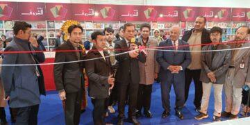 إندونيسيا تعرض إسهامات علماءها من التراث الكلاسيكي إلى المعاصر في معرض القاهرة الدولي للكتاب 2026