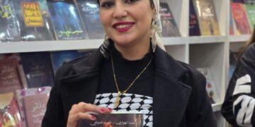 علياء الهواري تشارك في معرض القاهرة الدولي للكتاب بأربعة كتب تكشف خفايا الصهيونية وقضايا المرأة والهوية