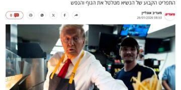 حاول أن يأكل مثل ترامب ليوم واحد – وكاد أن يفقد حياته: «هنا بدأت التدهورات»