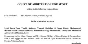 كاس” ترفض استئناف لاعبي 2009 وتؤكد صحة موقف نادي بيراميدز القانوني