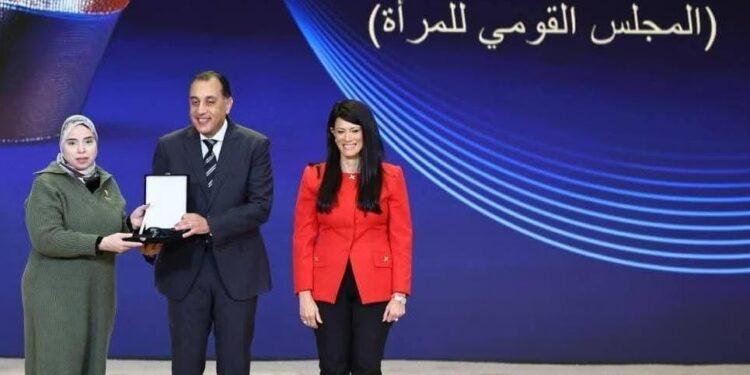 مبادرة «تحويشة» تحصد المركز الثالث في جائزة المبادرة الابتكارية الحكومية ضمن «جائزة مصر للتميز الحكومي»