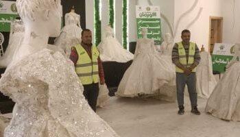 تضامن المنوفية تنظم معرض خاص لتوزيع فساتين الزفاف على 250 عروسة بالمحافظة
