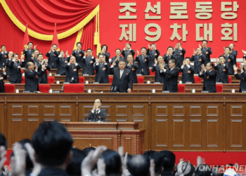 كوريا الشمالية.. إعادة انتخاب كيم جونغ-أون أمينا عاما للحزب الحاكم