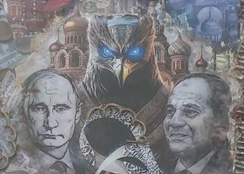 مصر وروسيا في معرض شباب القليوبية