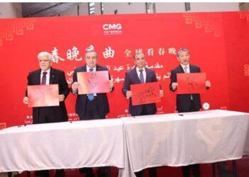 أعضاء جمعية الصداقة المصرية الصينية يشاركون فى حفل عيد الربيع الصيني بالمتحف المصرى الكبير