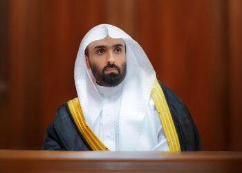 معالي النائب العام د. خالد اليوسف يرفع التهنئة للقيادة الرشيدة بحلول شهر رمضان المبارك