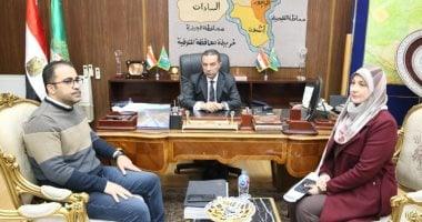 محافظ المنوفية يستعرض آخر مستجدات الموقف الحالي للأحوزة