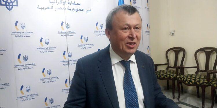 سفير اوكرانيا بالقاهرة: دُمّر نحو 30% من إجمالي طاقة القطاع الزراعي في أوكرانيا