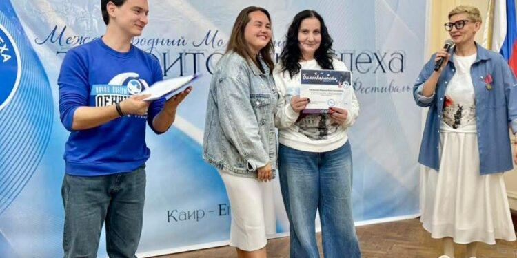 انطلاق المنتدى الخامس للعمل التطوعي الروسي في مصر