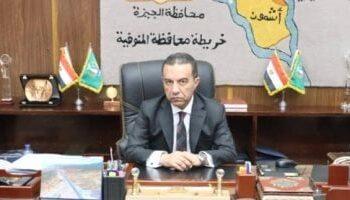 224 فرصة عمل فى المنوفية بعدد من شركات ومؤسسات القطاع الخاص