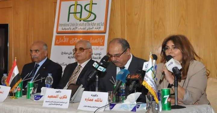 «الدولي لشباب الأزهر والصوفية» يهنيء بـ«رمضان» ويطالب الشعب بـ«العمل بكامل طاقته»