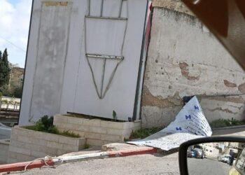 قوات الاحتلال تُحطّم صرح الشهيد إبراهيم النابلسي خلال اقتحام “خلة العامود” في نابلس