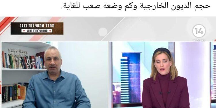 حين ترتبك تل أبيب من مشهد درامي «صحاب الأرض» يشعل غضب إسرائيل وإيدي كوهين في الواجهة
