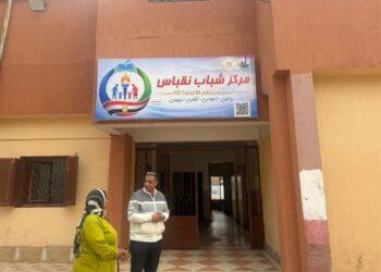 متابعة الأعمال الإنشائية بالمقر الإداري بمركزي شباب كفر الحصة ونقباس بإدارة بنها.