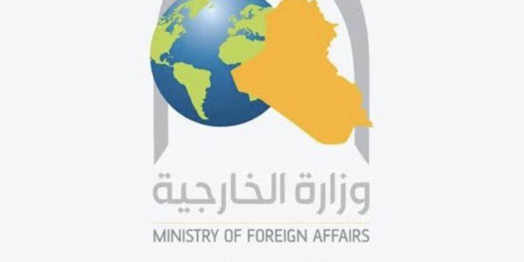 سفارة جمهورية العراق في القاهرة تدعو المواطنين العالقين لمراجعتها لتسهيل عودتهم إلى أرض الوطن