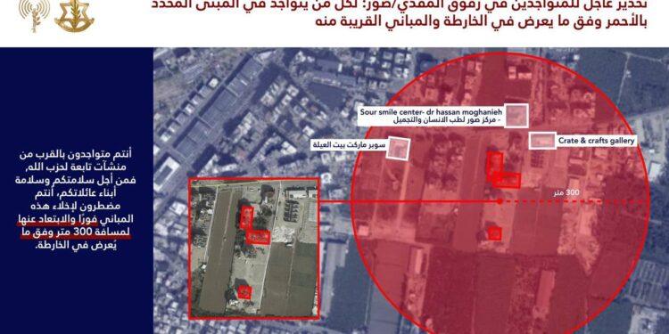 عاجل: إنذار إخلاء إسرائيلي لمنطقة في جنوب لبنان