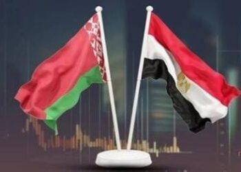 مصر وبيلاروسيا : من مذكرات التفاهم إلى مصانع مشتركة في 2026