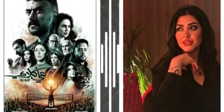 بـ 43 مليون مشاهدة.. كوثر حجازي تفرض نفسها في دراما رمضان وأغنية رحمة محسن في «علي كلاي» تكتسح التريند بـ «ياه على الوجع»