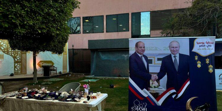السفارة الروسية في القاهرة تنظم بالتعاون مع مؤسسة “اولادنا” حفلة الافطار للأطفال الصغار