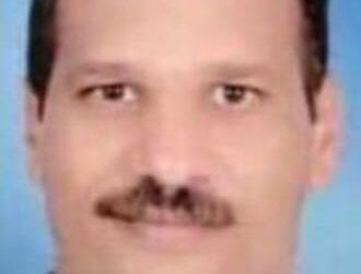 جمع الشمل رؤية واحد لشعب واحد