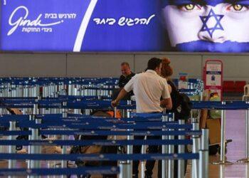 إخلاء طارئ في مطار بن غوريون.. صافرات الإنذار تشلّ حركة الطيران في قلب إسرائيل