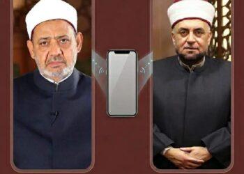 من الاراضى الفلسطنية”السعافين “يعبر عن فرحتة بمهاتفة فضيلة الامام الاكبر شيخ الازهر الشريف للاطمئنان عل صحتة .